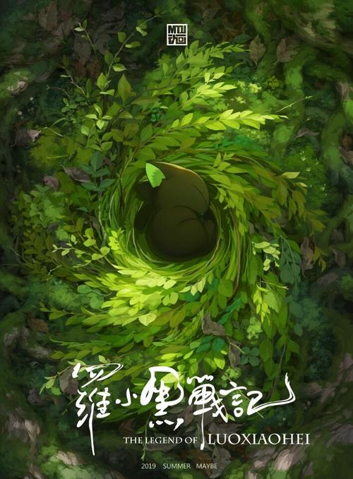 维戈大学学信网认证办理